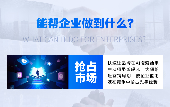 在线直播，，随时随地