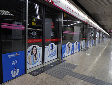 万利官网(中国)唯一官方网站