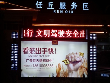 万利官网(中国)唯一官方网站