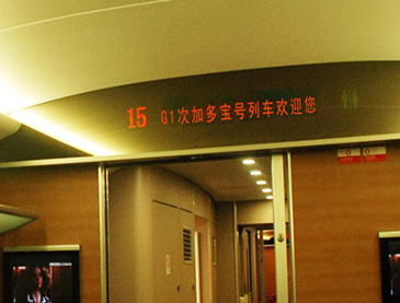 万利官网(中国)唯一官方网站