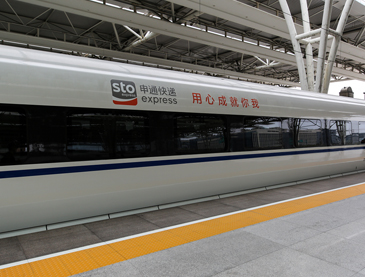 万利官网(中国)唯一官方网站