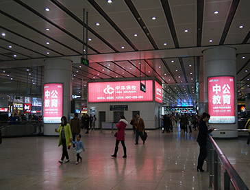 万利官网(中国)唯一官方网站