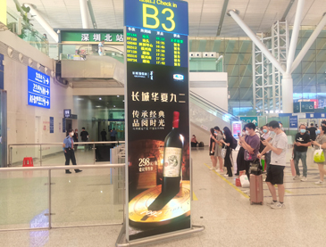 万利官网(中国)唯一官方网站