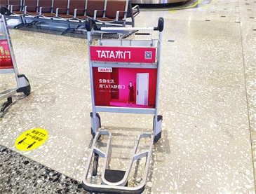 万利官网(中国)唯一官方网站