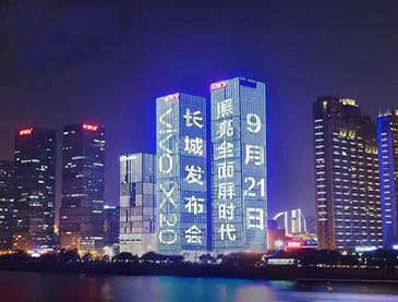 万利官网(中国)唯一官方网站