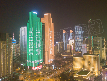 万利官网(中国)唯一官方网站