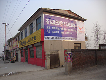 万利官网(中国)唯一官方网站