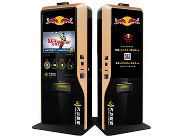 万利官网(中国)唯一官方网站