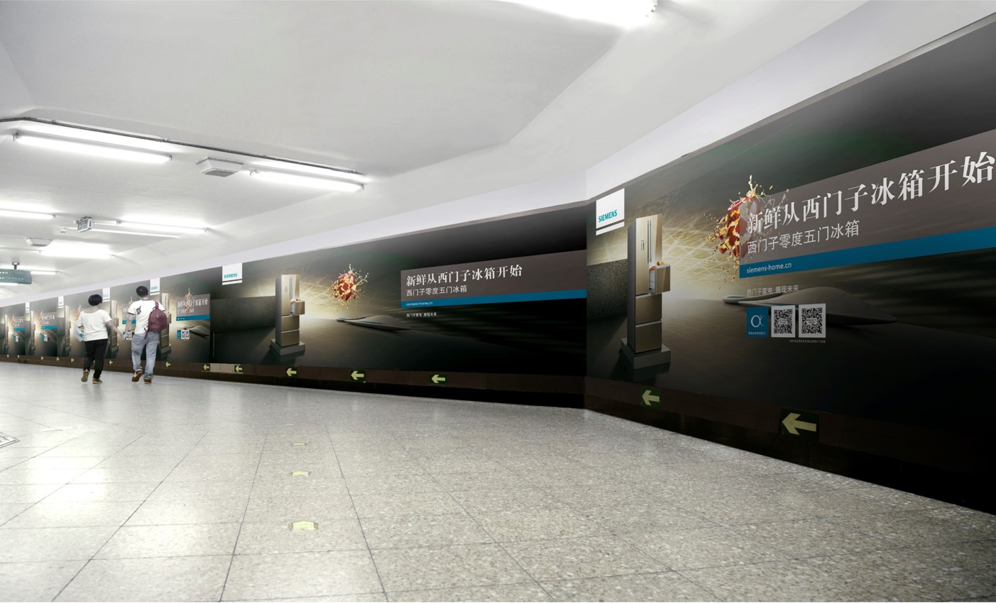 万利官网地铁广告-地铁品牌通道