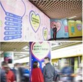 万利官网(中国)唯一官方网站