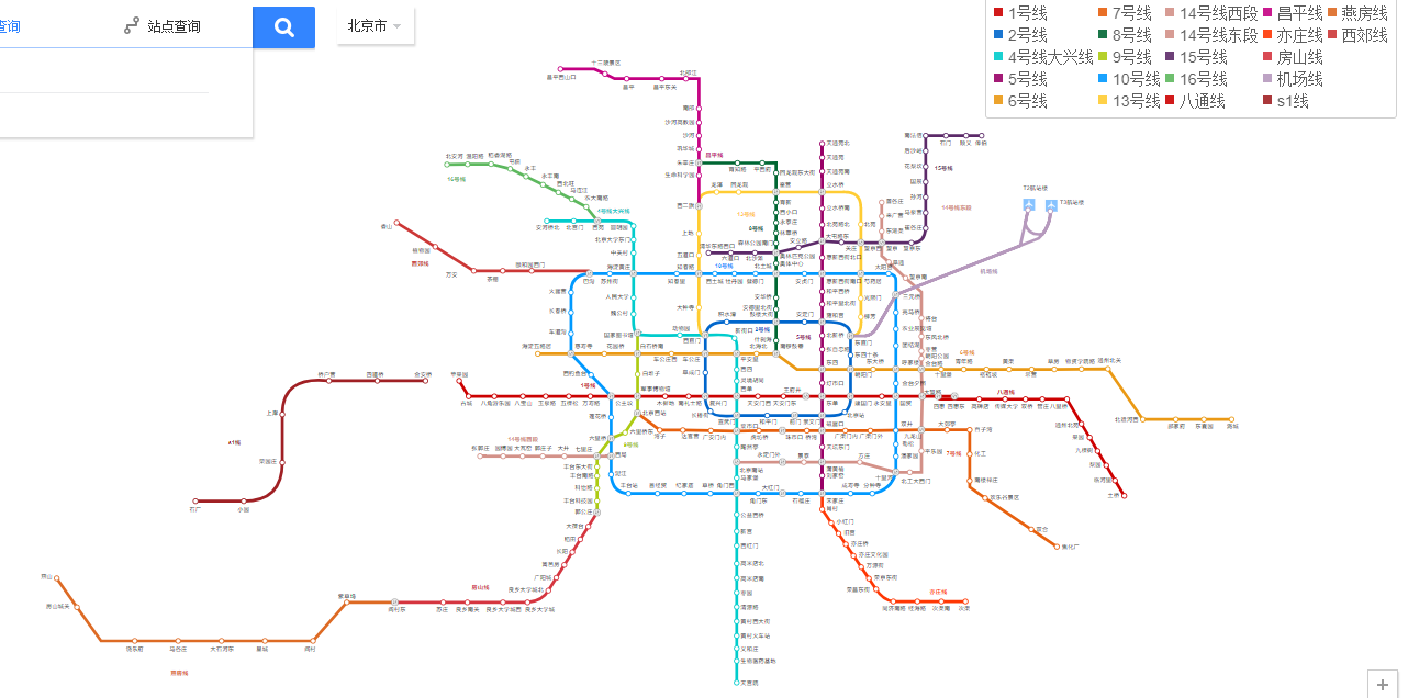 北京地铁站点，，北京地铁广告网，，万利官网地铁广告