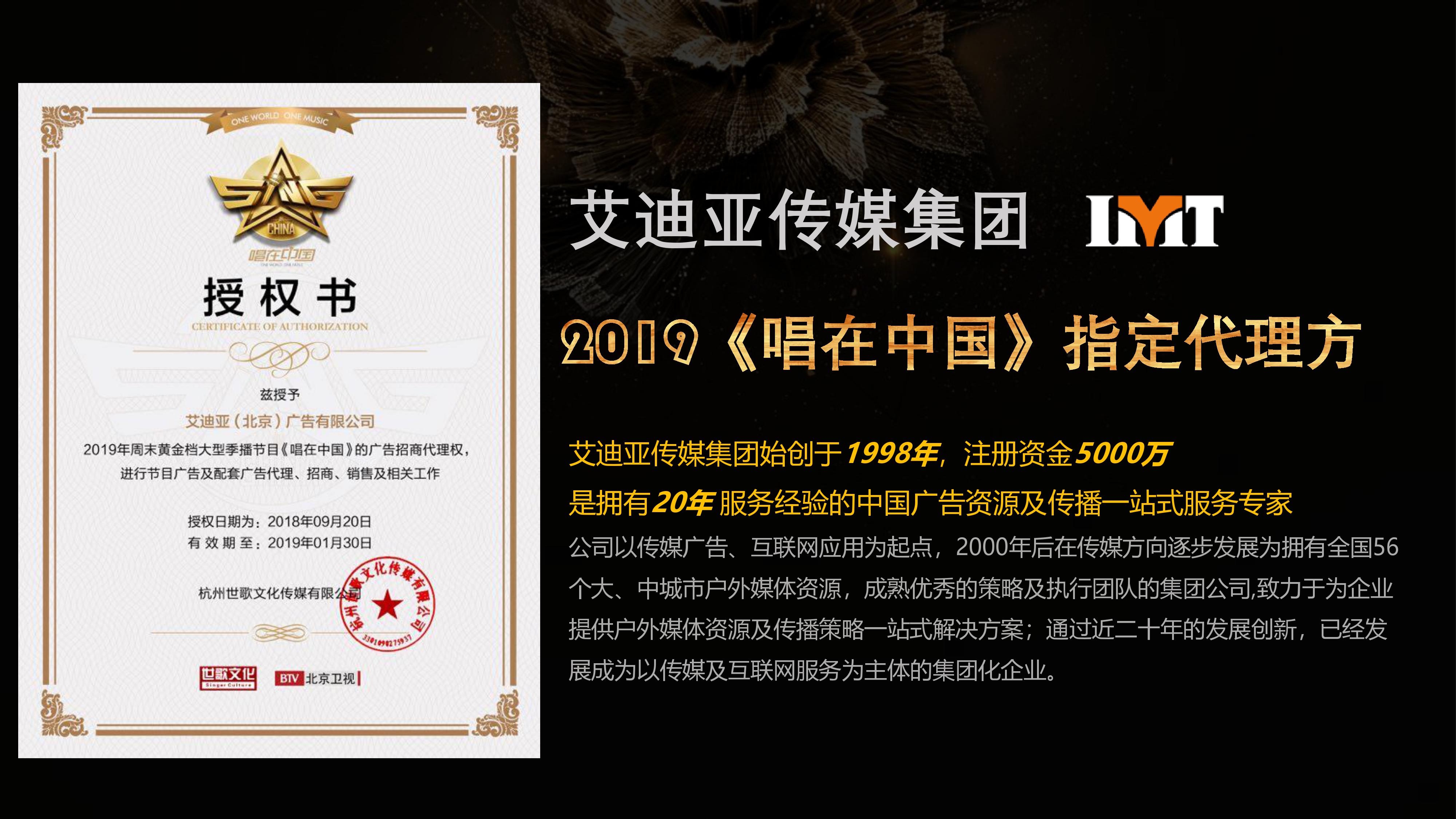 万利官网(中国)唯一官方网站