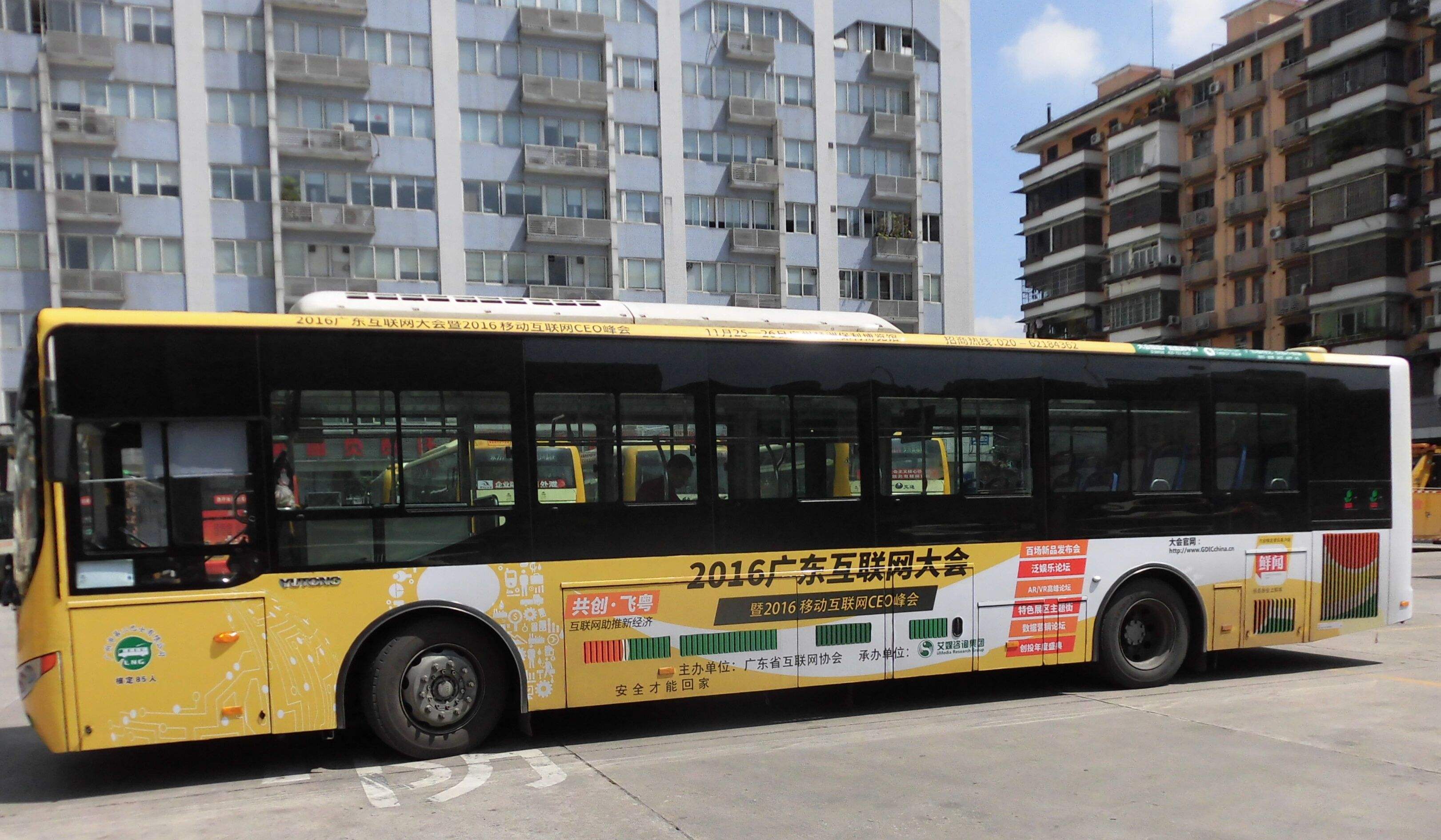 万利官网(中国)唯一官方网站