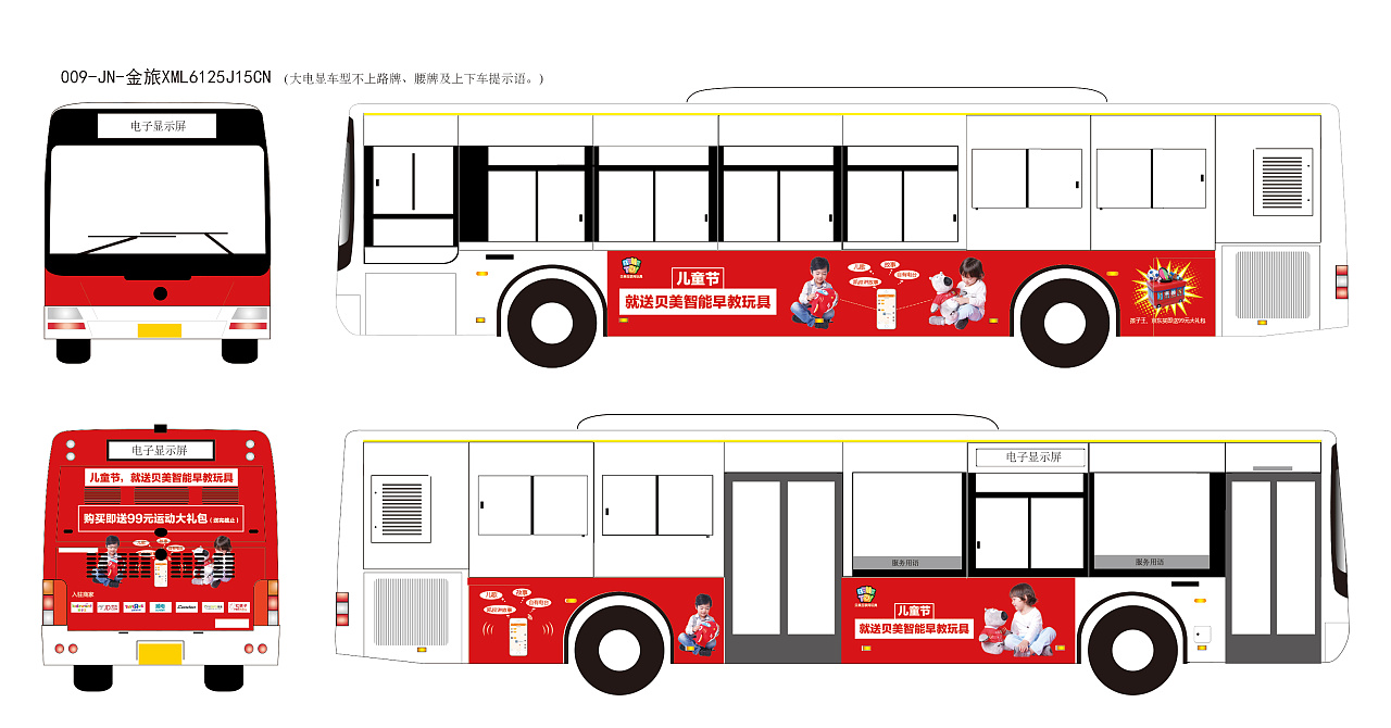 万利官网(中国)唯一官方网站