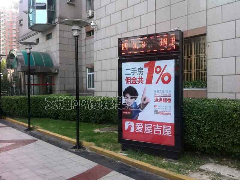 万利官网(中国)唯一官方网站