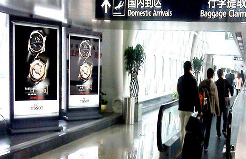 万利官网(中国)唯一官方网站