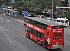 万利官网(中国)唯一官方网站