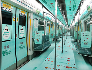 万利官网(中国)唯一官方网站