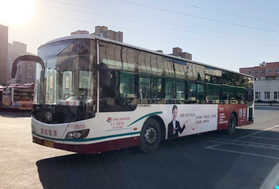 噼里啪财税-万利官网投放天下22个都会公交候车亭广告