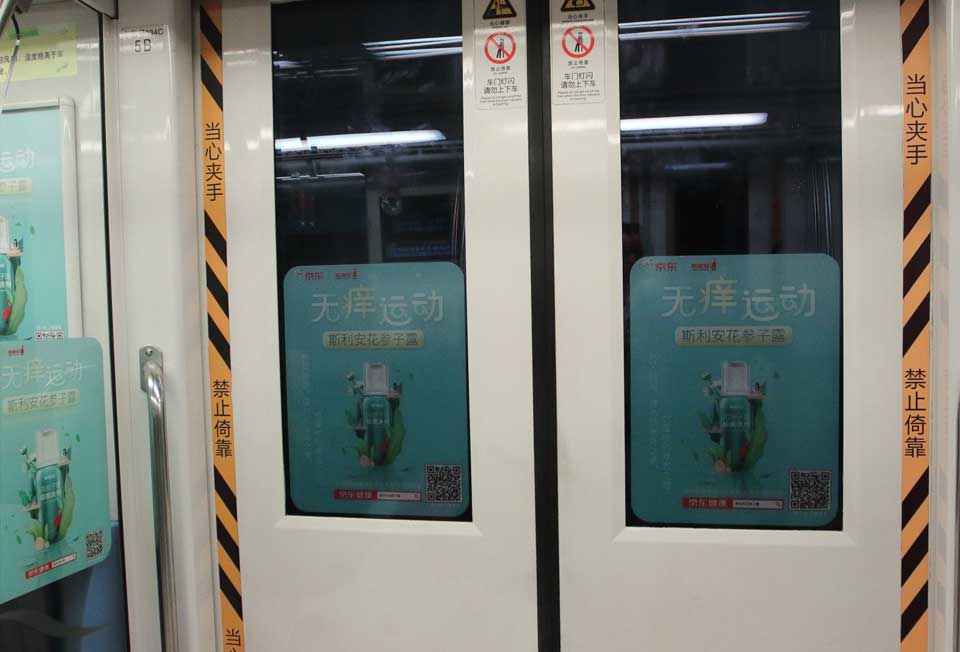 万利官网(中国)唯一官方网站