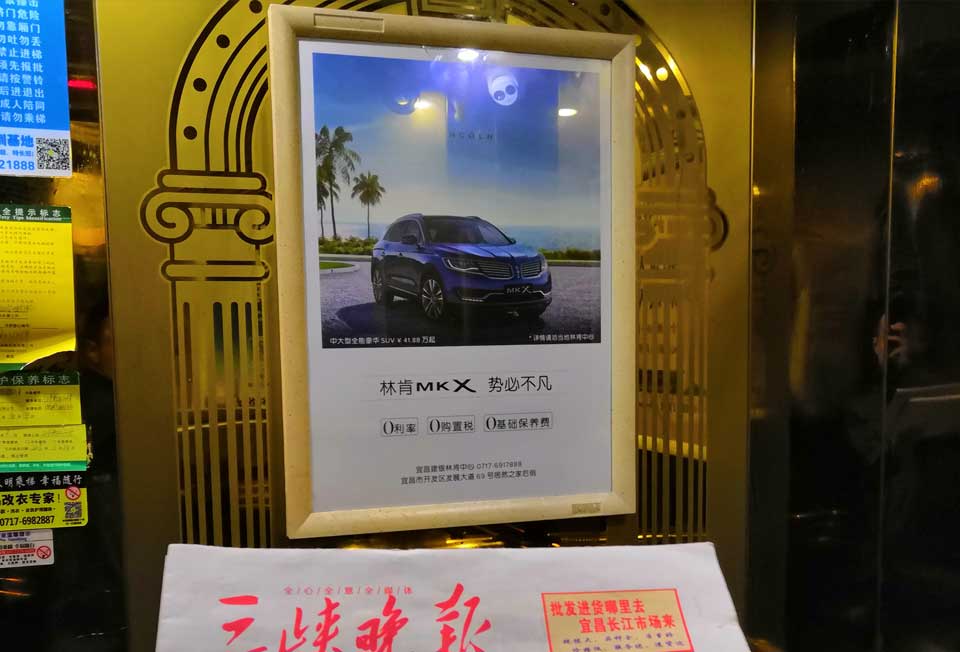 万利官网(中国)唯一官方网站