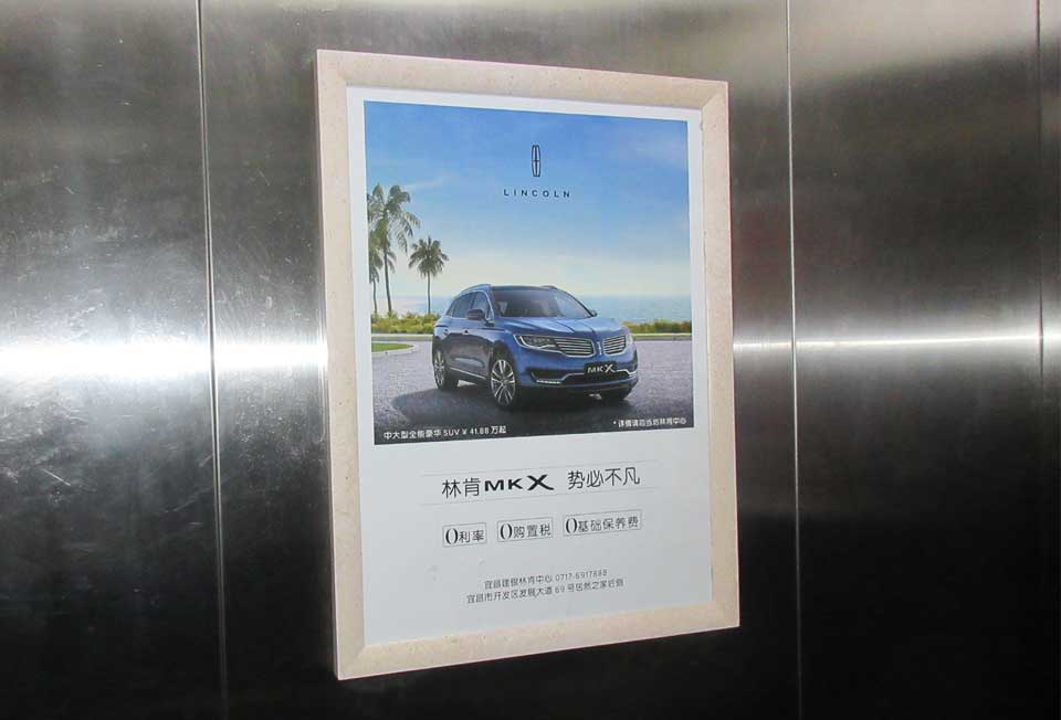 万利官网(中国)唯一官方网站