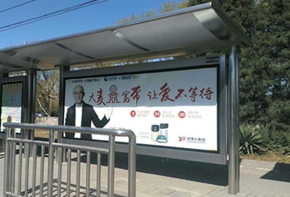 万利官网(中国)唯一官方网站