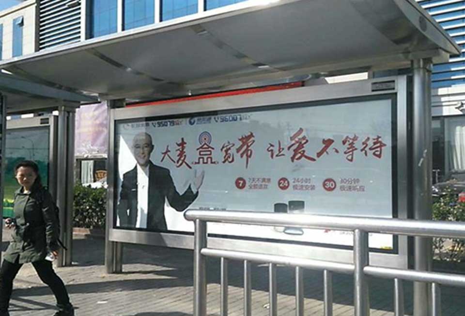 万利官网(中国)唯一官方网站