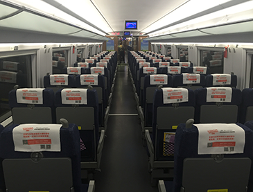 为什么这些大品牌都选择了高铁广告？？？