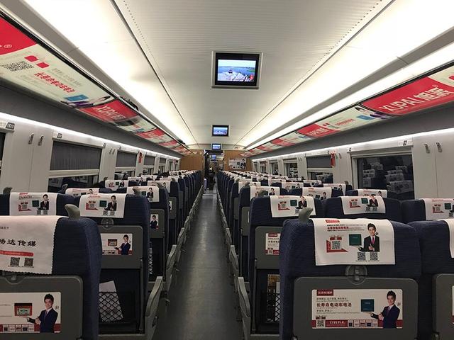 营销推荐：大品牌都在抢占高铁广告，，，，，，华为、格力、旭派、公共？？？？？