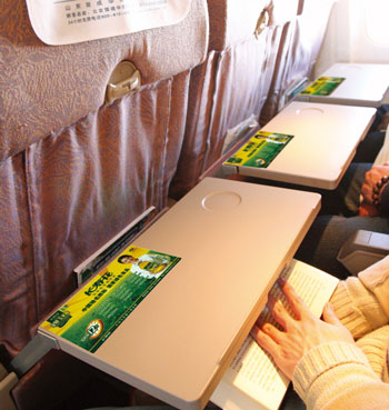 万利官网(中国)唯一官方网站