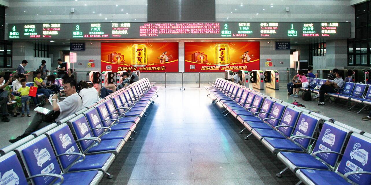 万利官网(中国)唯一官方网站