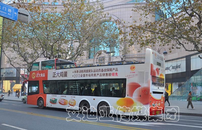 万利官网(中国)唯一官方网站