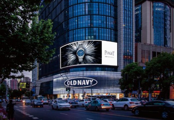 上海市南京路静安寺百乐门LED屏-万利官网