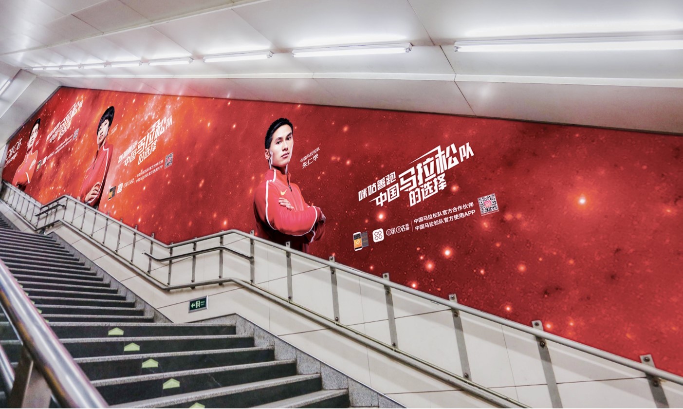 万利官网(中国)唯一官方网站