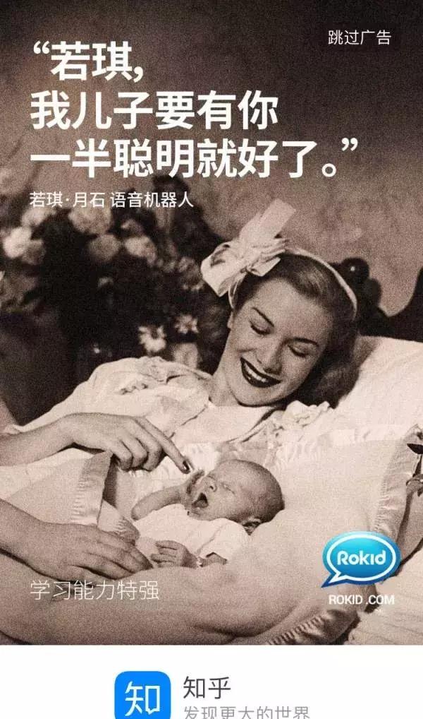 广告战略三重奏：为什么要投放广告、投给谁、怎么投？？？？