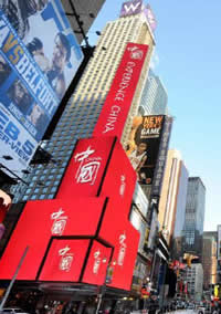 万利官网(中国)唯一官方网站