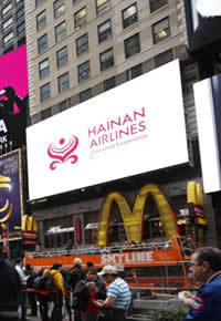 万利官网(中国)唯一官方网站