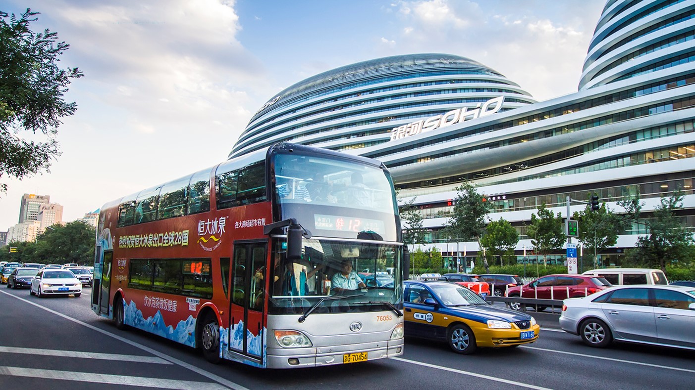 万利官网(中国)唯一官方网站