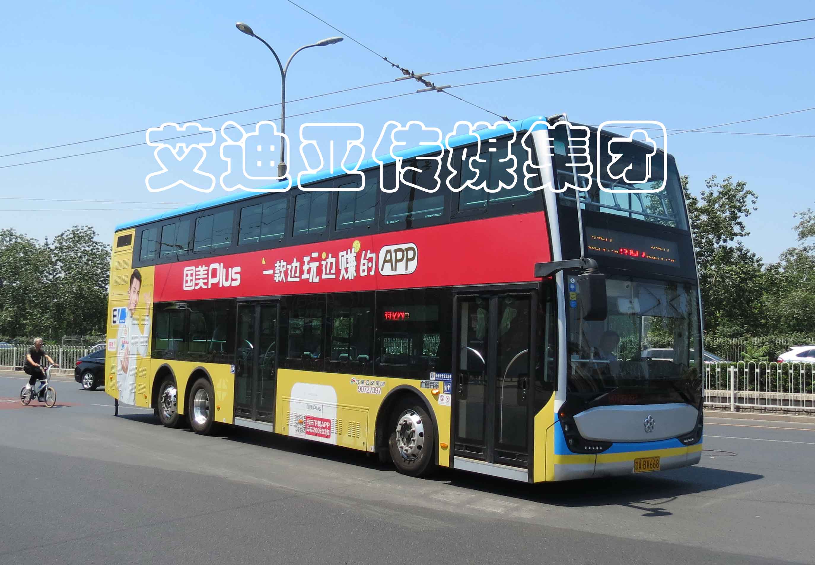 万利官网(中国)唯一官方网站