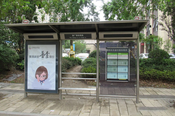 万利官网(中国)唯一官方网站