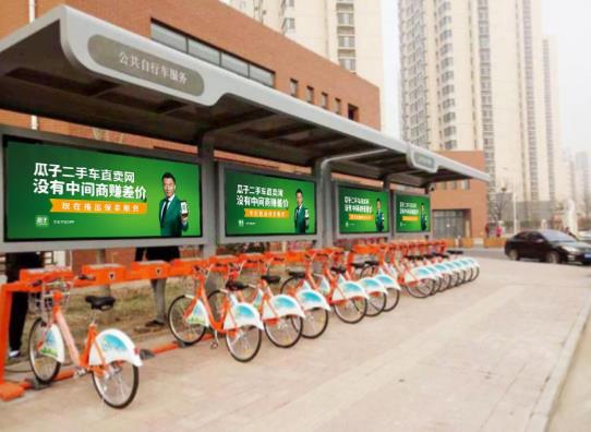 天津自行车亭广告-万利官网