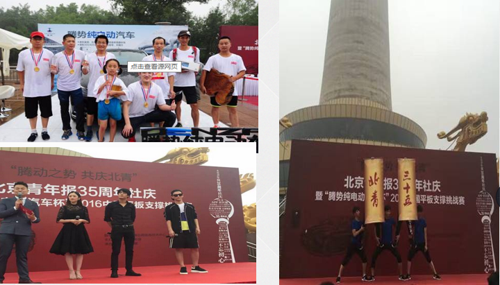 万利官网(中国)唯一官方网站