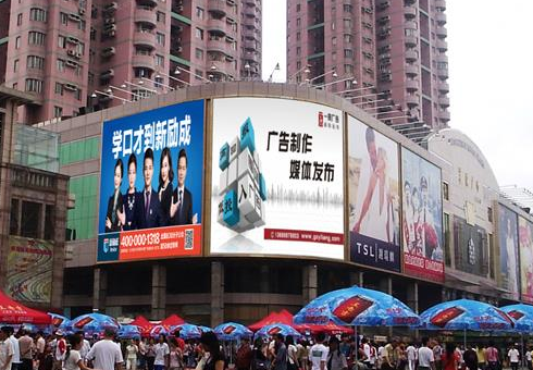 万利官网(中国)唯一官方网站