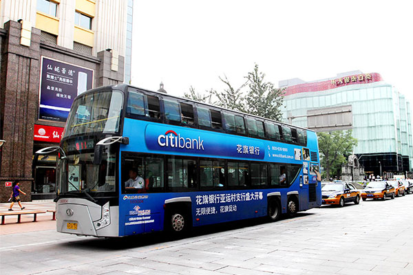 万利官网(中国)唯一官方网站