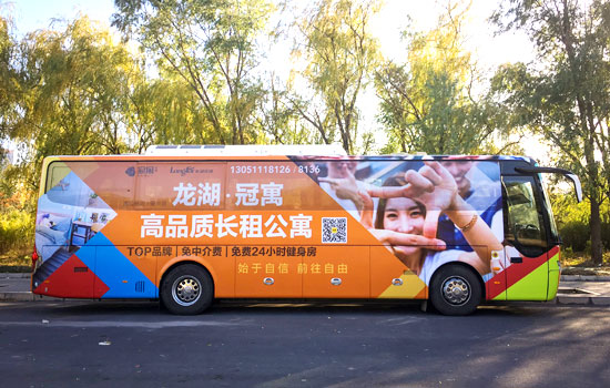 万利官网(中国)唯一官方网站