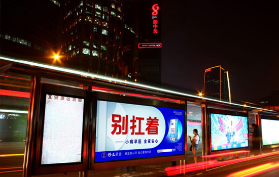 万利官网(中国)唯一官方网站