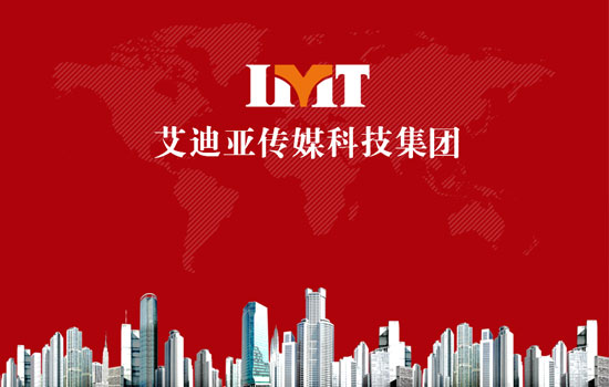 万利官网(中国)唯一官方网站