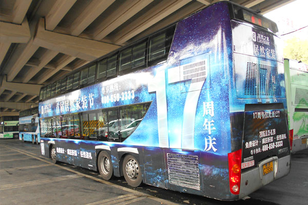 万利官网(中国)唯一官方网站