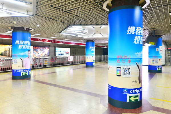 万利官网(中国)唯一官方网站